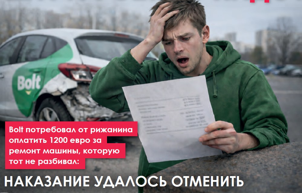 Изображение сгенерировано ИИ