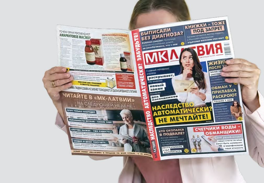 Фото Вилены Красницкой