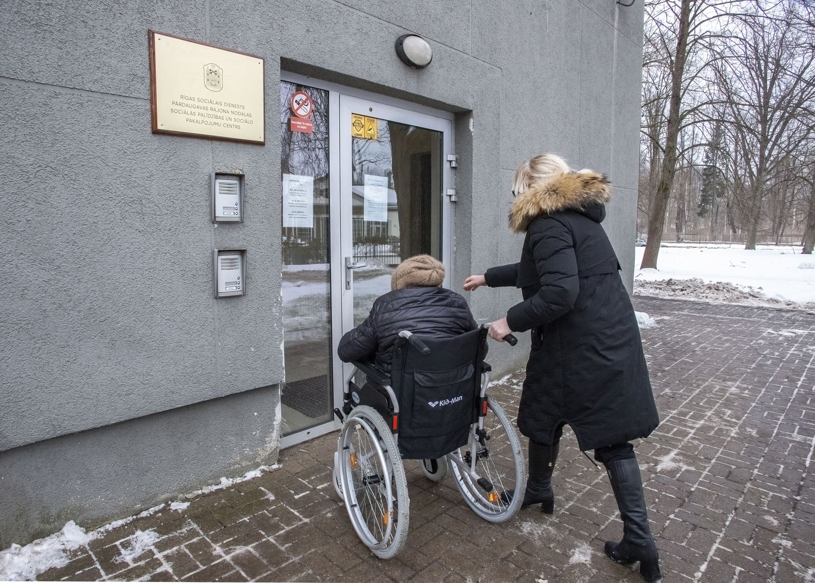 Фото Вилены Краснитской