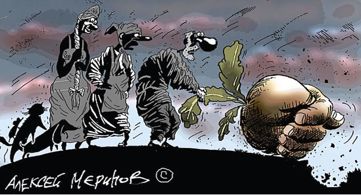 Карикатура Алексея Меринова