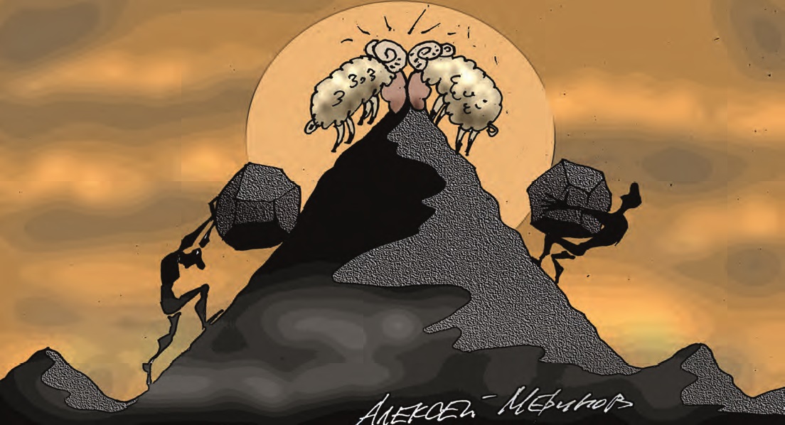 Карикатура Алексея Меринова