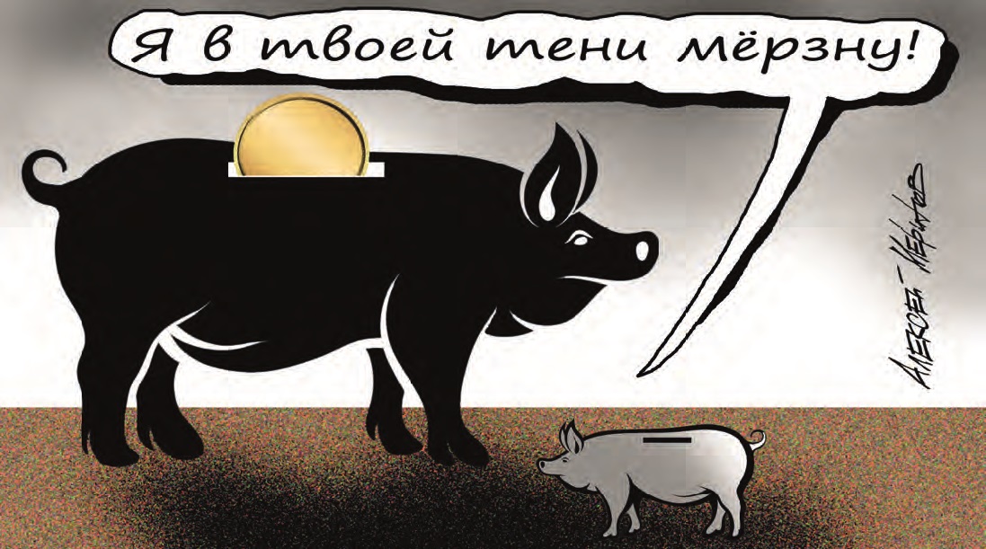 Карикатура Алексея Меринова