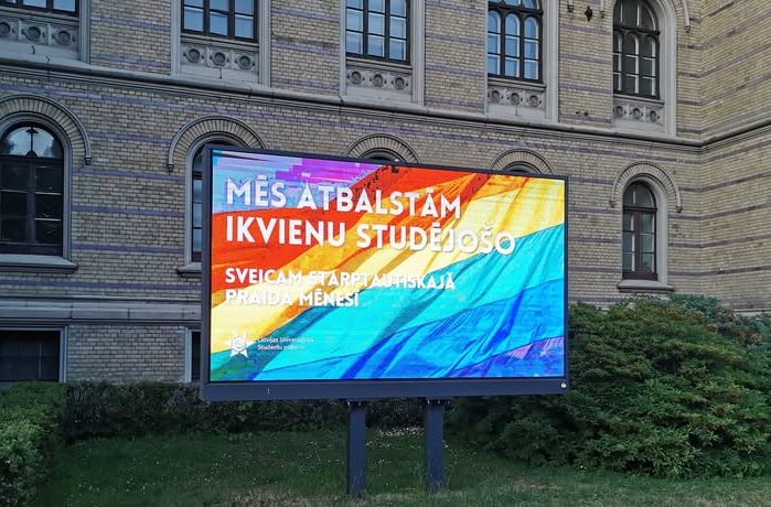 Foto: Facebook / Надежда Лосева