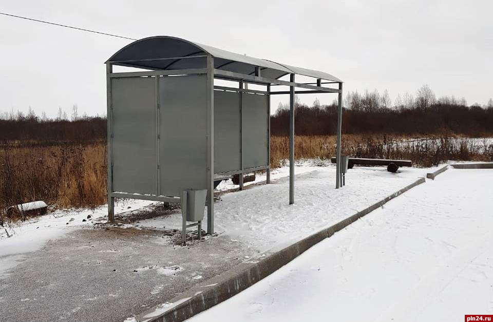 Фото: соцсети