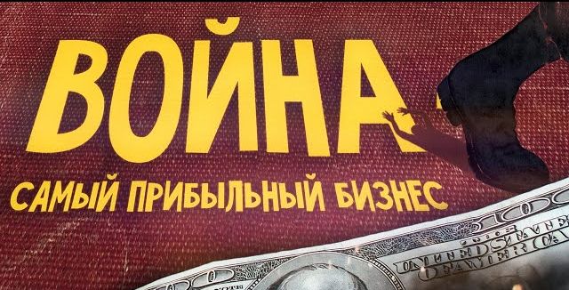 Foto: соцсети /  YouTube