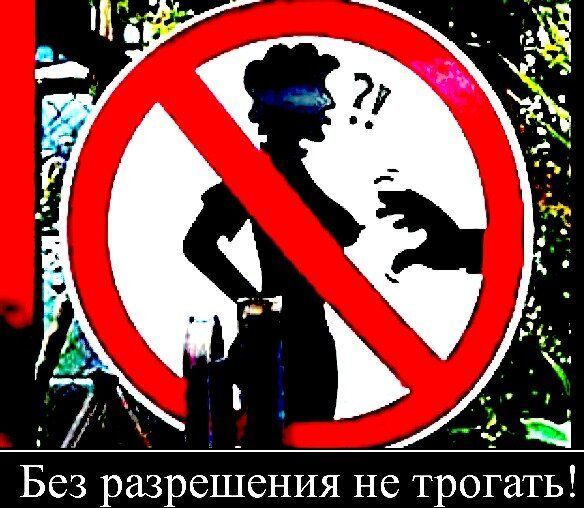 Давид Эйдельман/livejournal.com