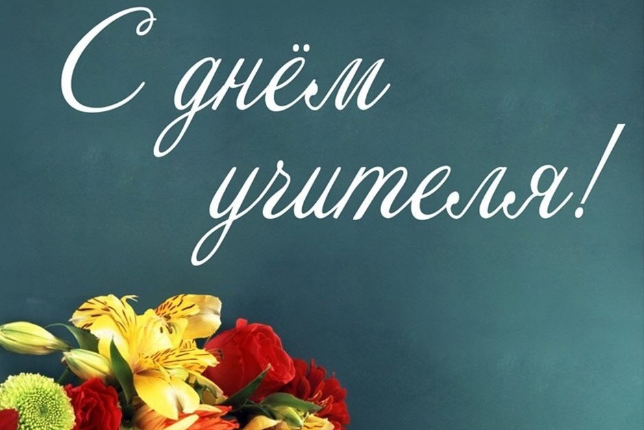 Фото: соцсети