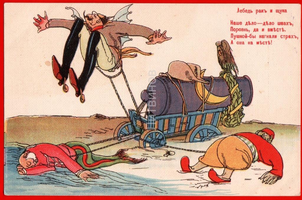 Foto: соцсети