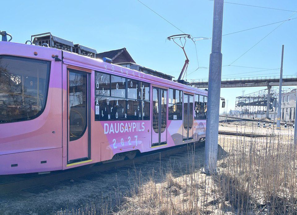 Twitter.com / Daugavpils2027