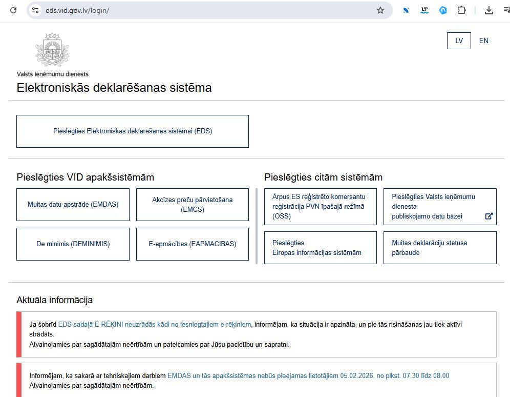 Скриншот с сайта eds.vid.gov.lv