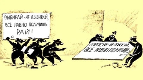 foto: ВКонтакте
