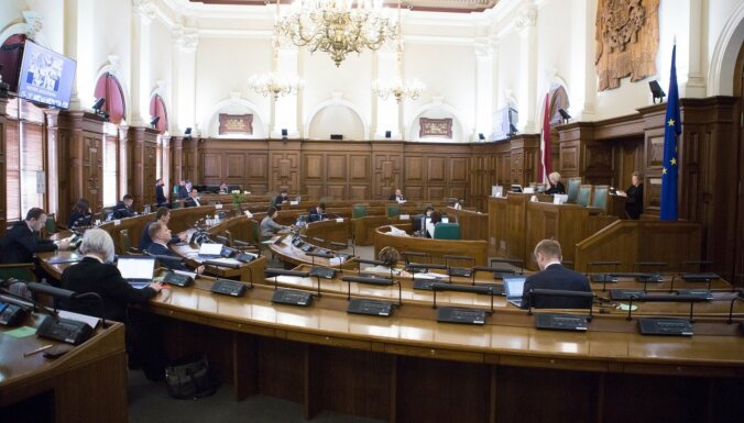 Facebook.com / jelgavniekiem.lv