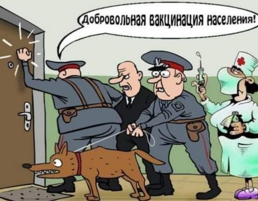 Facebook.com / Андрей Ковалев