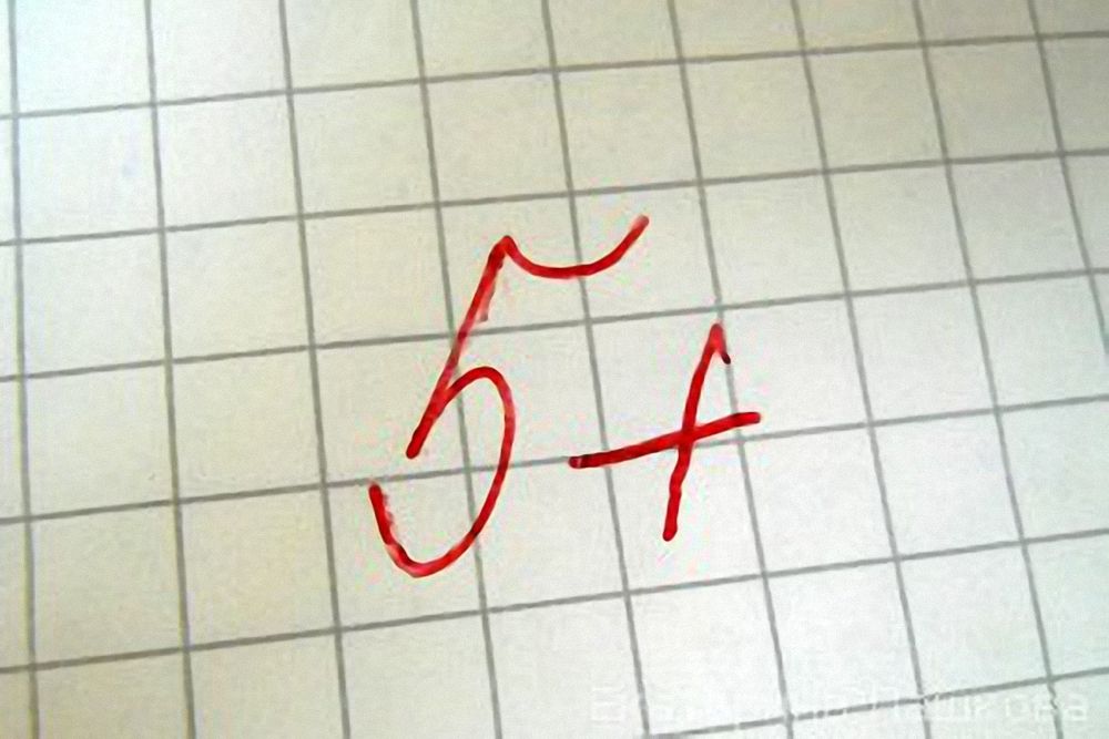 Pedsovet.su