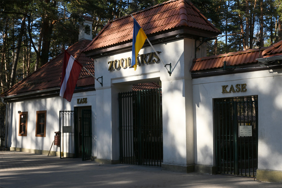 Facebook.com / Rīgas Zoodārzs/Riga Zoo