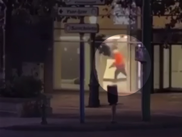 Скриншот из видео