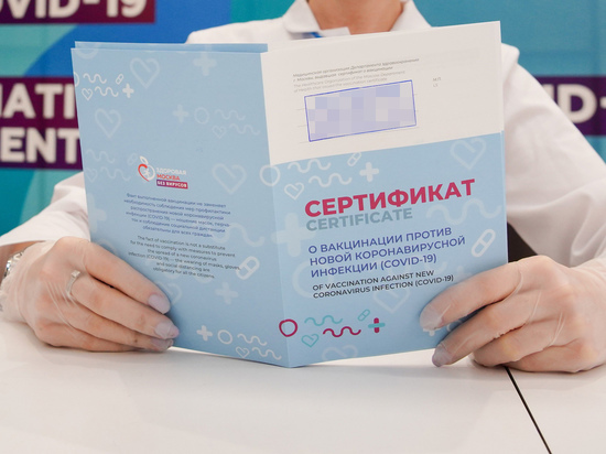 МК.ru
