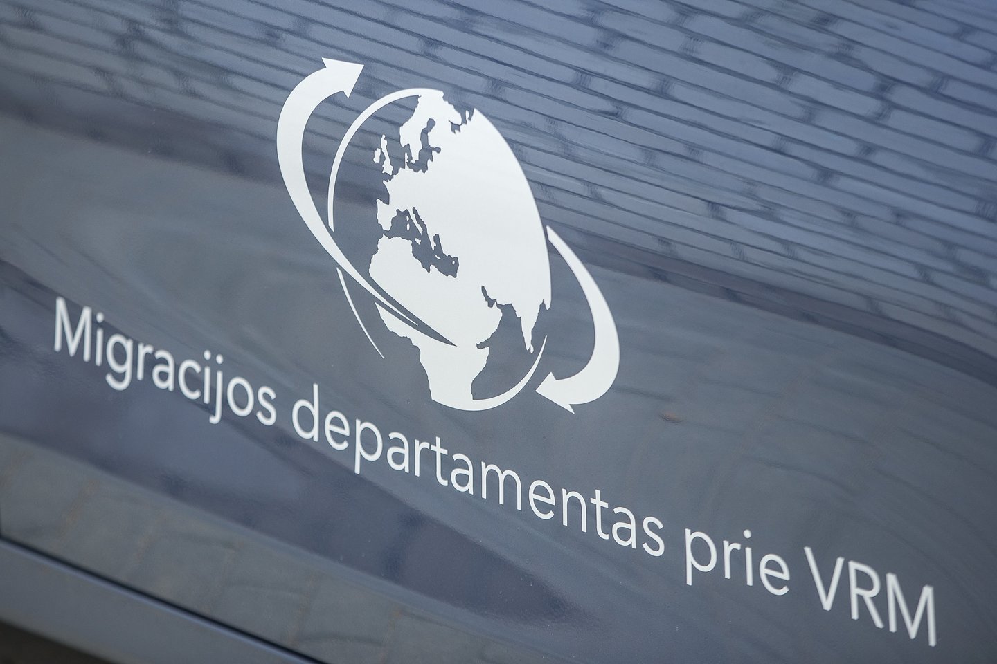 Facebook.com / Migracijos departamentas