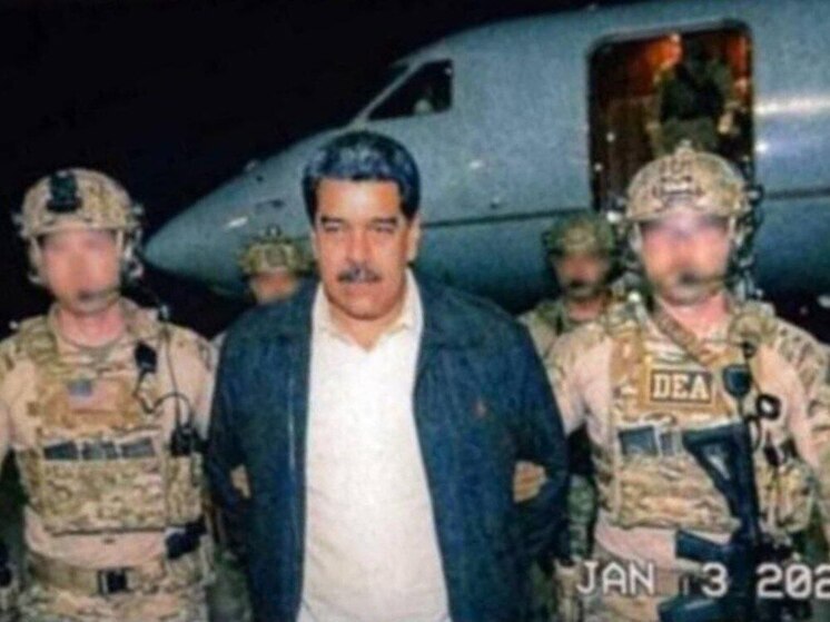 T.me / Ukrainereality