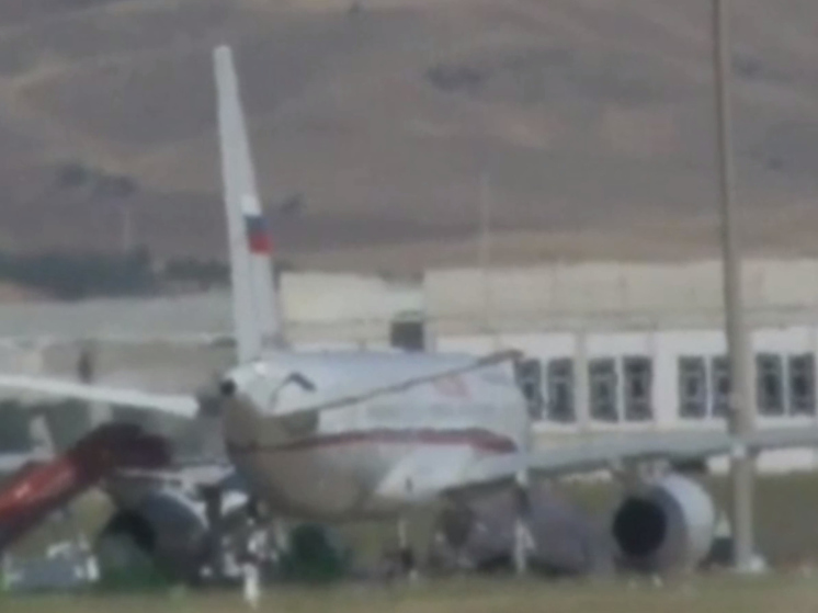 Скриншот из видео