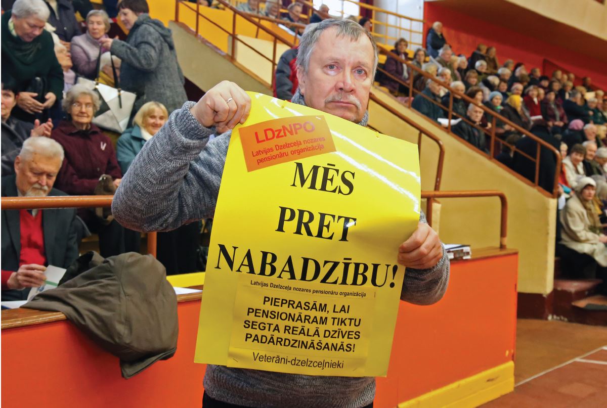 Вилена Краснитская